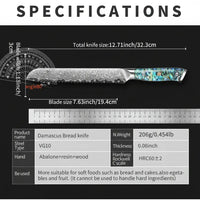 8 Inch Damascus Bread Knife  67-Layer Steel, Abalone Shell Handle