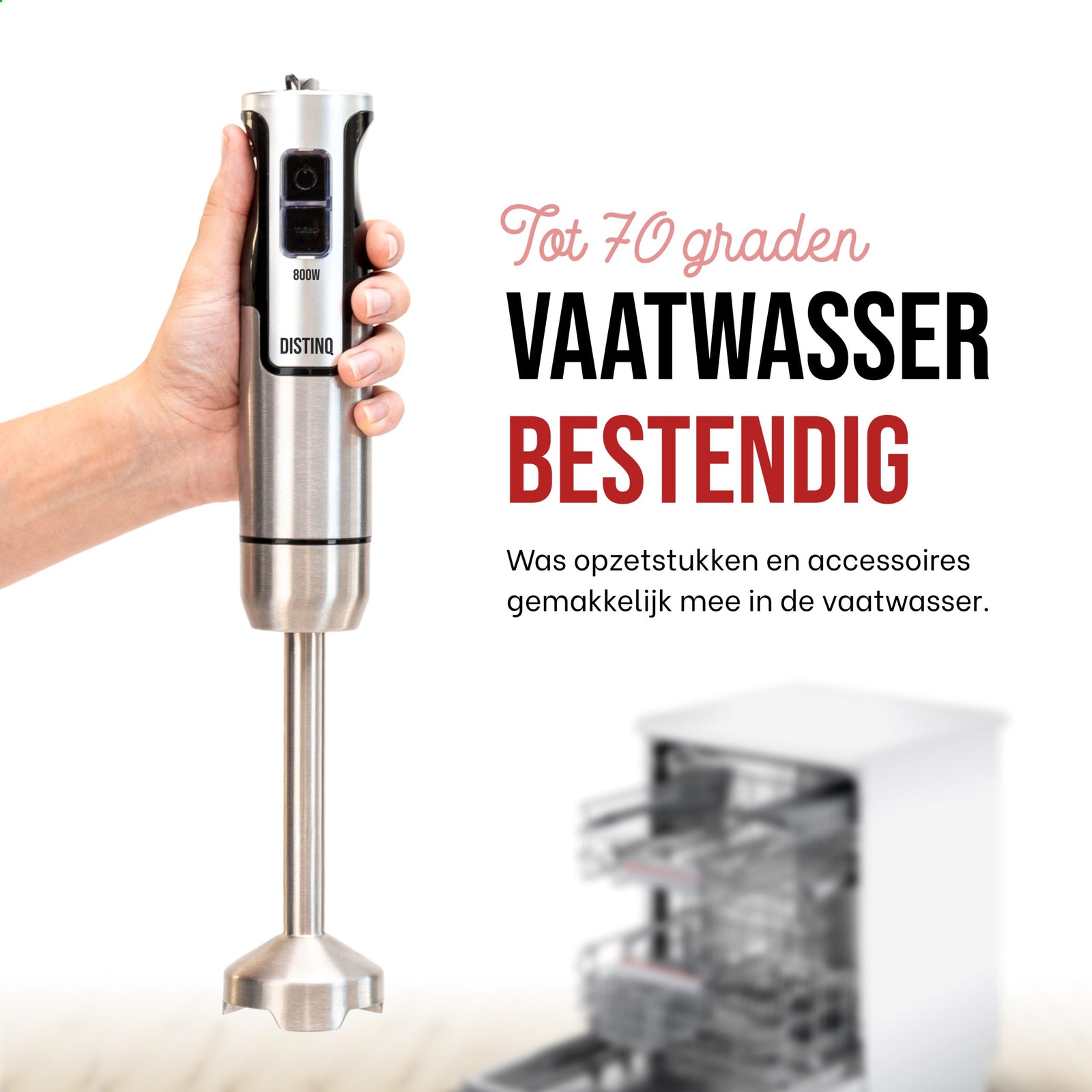 DistinQ Hand Blender Set