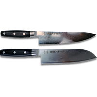 HAYAMI Essential set: Two VG10 Damascus Steel Knives, Made in Japan
